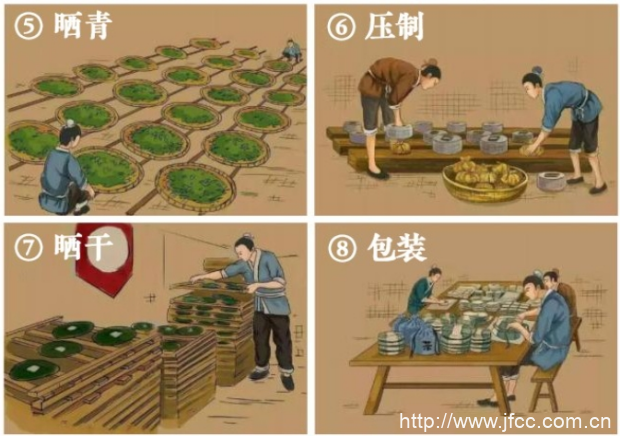 老班章